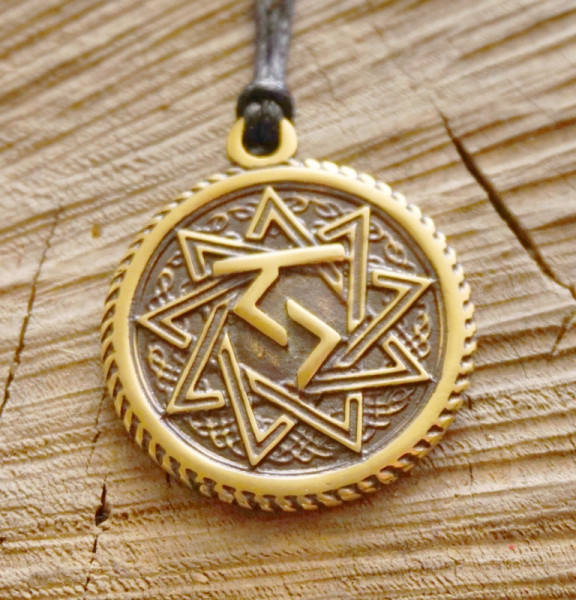 

Подвеска Чертог Коня