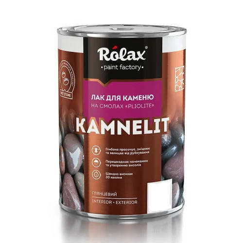 

Лак для камня Rolax KAMNELIT на смолах Pliolite 2.5л