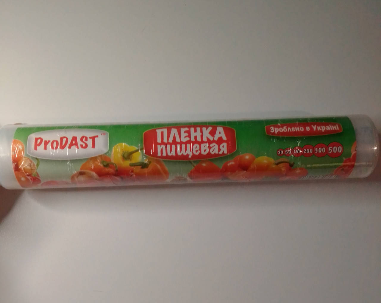 

Плёнка пищевая " ProDast " 30 см. 300г.