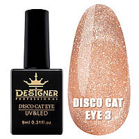 Светоотражающий гель лак кошачий глаз для маникюра Designer Disco cat eye №3 9 МЛ