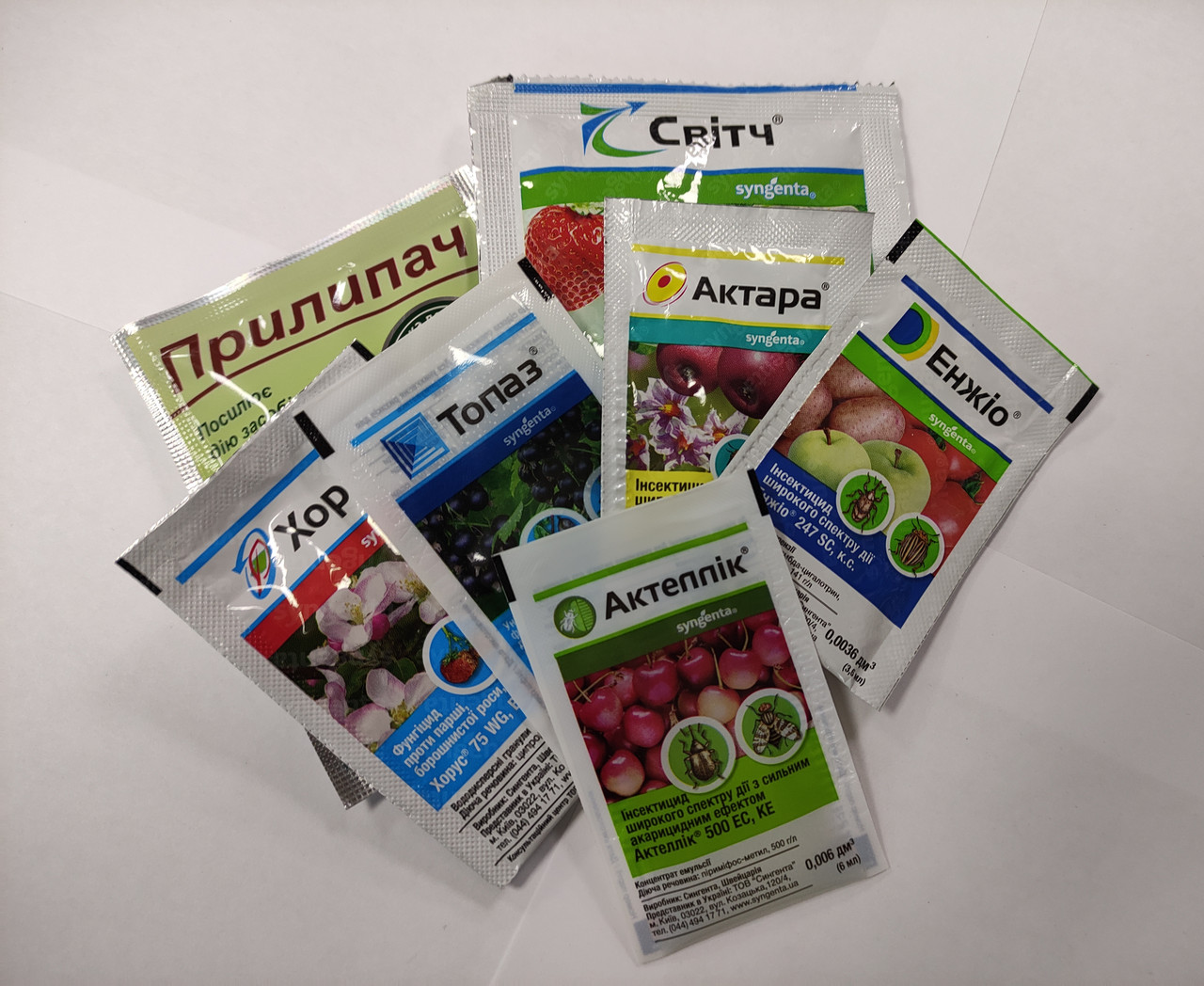 Набір обробки черешні, вишні на сезон, Syngenta, фото 1