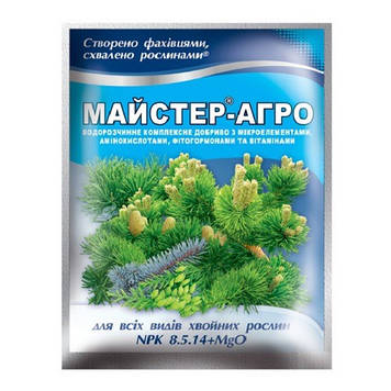 Добриво Майстер-Агро для всіх видів хвойних рослин 25г