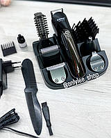 Многофункциональный набор для стрижки волос и бороды с триммером 11 в 1 Kemei KM-600