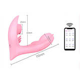 Смарт-вібратор метелик Love Spouse - Рожевий - Смарт вібратори, фото 2