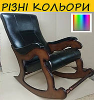 Кресло-качалка "Шерлок". Цвет каркаса и ткани можно изменять.