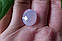 Аметист 14.77 Ct 17 х 13.8 х 10.7 мм, фото 2
