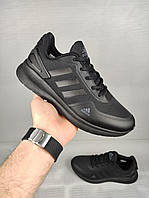 Демисезонные мужские кроссовки Adidas, черные кроссовки мужские Адидас, удобные мужские кроссовки текстиль