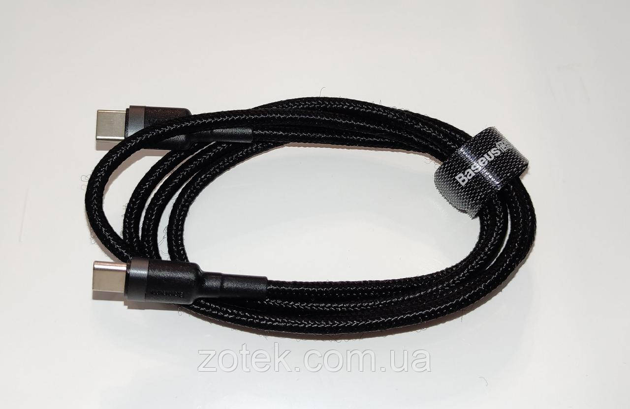 Кабель Baseus USB Type-C > Type-C 1 м Gray/Black 3А