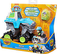 Щенячий Патруль машина трансформер Динозавра Рекса PAW PATROL Dino Rescue Rex's Transforming