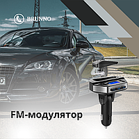 Що таке FM-трансмітер і як він працює?
