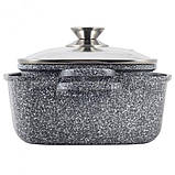 Набір каструль Ofenbach 5 предметів 2.3 л, 4.4 л з алюмінію з гранітним покриттям (KM-100508), фото 2