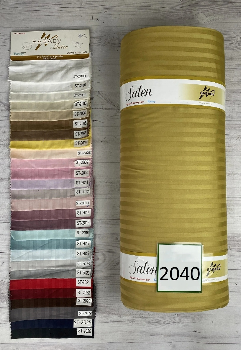 Тканина Страйп Сатин 240 см Туреччина Sabaev для постільної білизни, фото 1