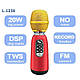 MicMagic L-1238 бездротовий Bluetooth-мікрофон караоке, Портативний блютуз мікрофон для співу 20 Вт червоний, фото 6