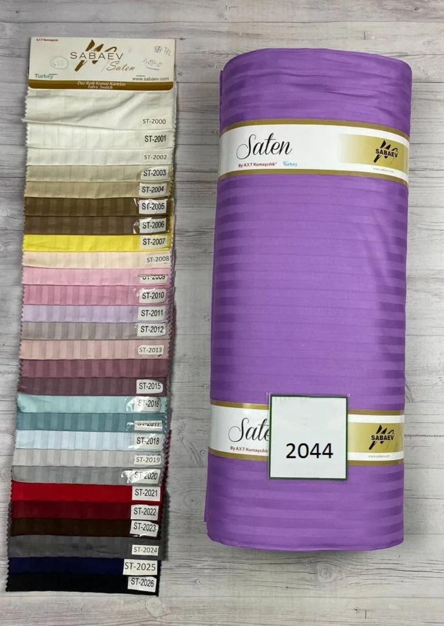 Тканина Страйп Сатин 240 см Туреччина Sabaev для постільної білизни, фото 1