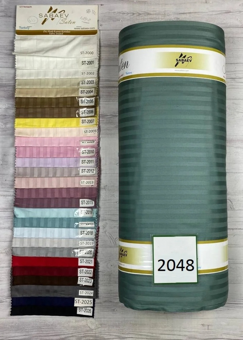 Тканина Страйп Сатин 240 см Туреччина Sabaev для постільної білизни, фото 1