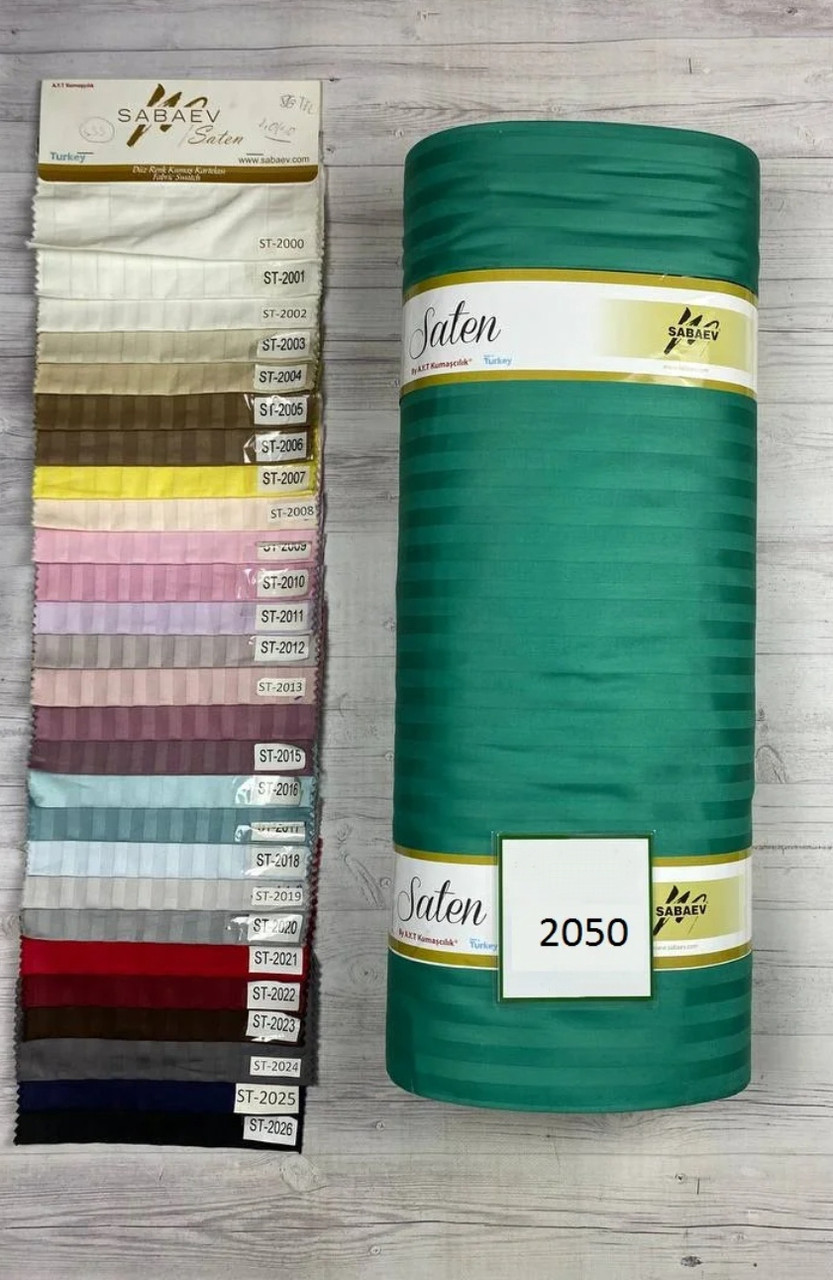 Тканина Страйп Сатин 240 см Туреччина Sabaev для постільної білизни, фото 1