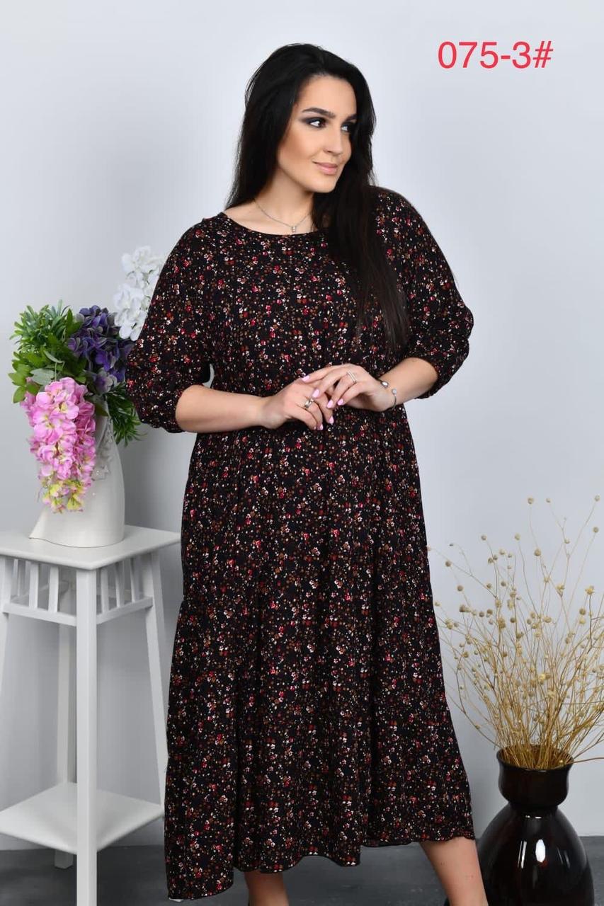 Жіноче штанне плаття 64-66 (6 шт.), фото 1