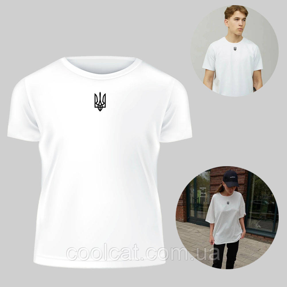 Патріотична футболка з тризубом, унісекс розмір S / Футболка з Гербом України