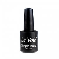 База під гель лак  Simple base (9ml) Le Vole, США