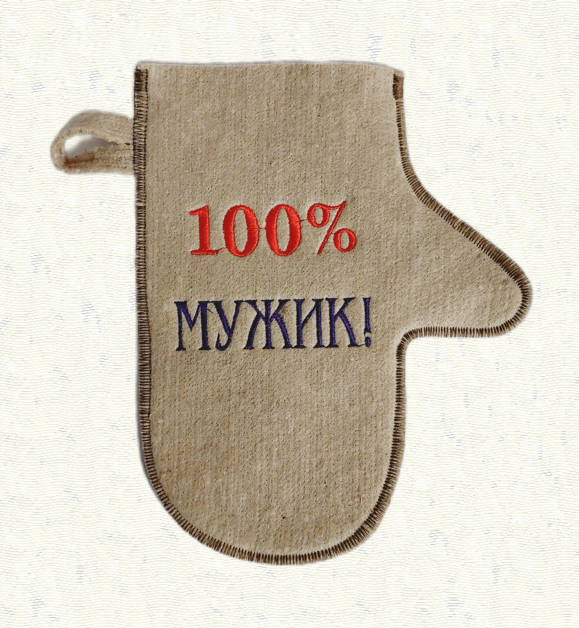 Рукавиця для Лазны та Сауни - 100% мужик!