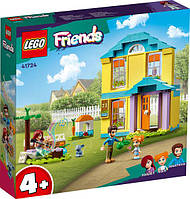 Конструктор LEGO Friends Дом Пейсли 185 деталей (41724)