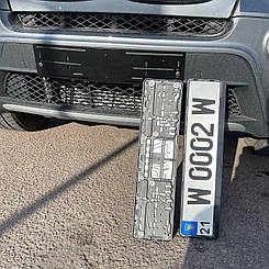 Магнітні рамки швидкознімні (2 Рамки + 2 Пластини)