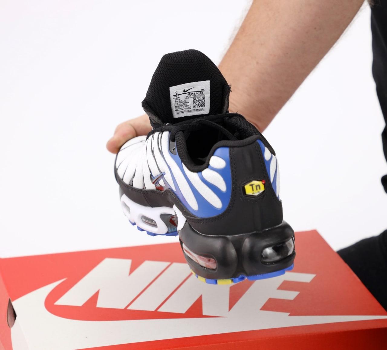 Nike Air Max Plus Persian Violet White DB0682