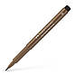 Ручка-пензлик капілярна Faber-Castell Pitt Artist Pen Brush, колір нуга №178, 167578, фото 2