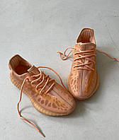 Женские кроссовки Adidas Yeezy Boost 350 V2 Mono Clay Orange GW2870 36