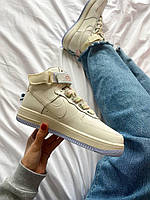 Женские кроссовки Nike Air Force 1 High Utility Force Is Female Lavender Cream CQ4810-111