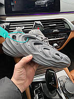 Мужские кроссовки Adidas adiFOM Q Grey Four HP6585 43