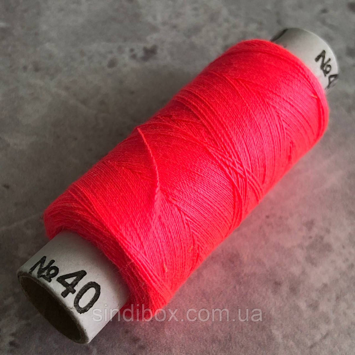 315 Нитки в котушках, для шиття 100% поліестер 40/2 (боб 200м), фото 1