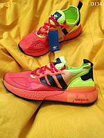 Мужские кроссовки Adidas ZX 2K Boost Solar Yellow Hi Res Red FW0482