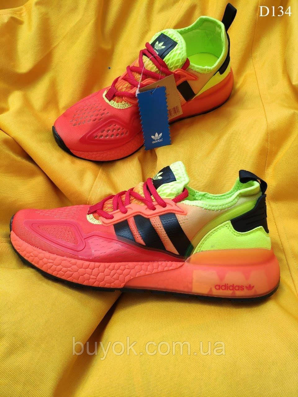Чоловічі кросівки Adidas ZX 2K Boost Solar Yellow Hi Res Red FW0482