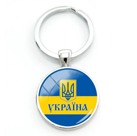 Брелок металевий для ключів Україна, Тризуб, круглий
