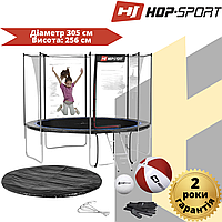 Батут Hop-Sport 10ft (305cm) черно-синий с внутренней сеткой (4 ноги)