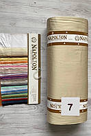 Ткань Сатин Однотонная Премиум 240 см для постельного белья Турция Napolyon