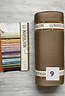 Тканина Сатин Однотонна Преміум 240 см для постільної білизни Туреччина Napolyon