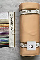 Тканина Сатин Однотонна Преміум 240 см для постільної білизни Туреччина Napolyon