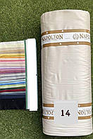 Тканина Сатин Однотонна Преміум 240 см для постільної білизни Туреччина Napolyon