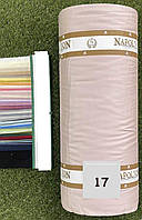 Тканина Сатин Однотонна Преміум 240 см для постільної білизни Туреччина Napolyon