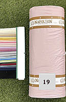 Тканина Сатин Однотонна Преміум 240 см для постільної білизни Туреччина Napolyon