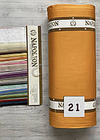 Тканина Сатин Однотонна Преміум 240 см для постільної білизни Туреччина Napolyon