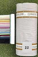 Тканина Сатин Однотонна Преміум 240 см для постільної білизни Туреччина Napolyon