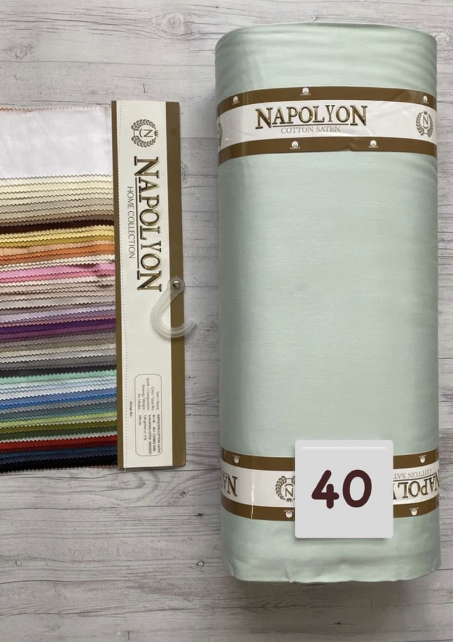 Тканина Сатин Однотонна Преміум 240 см для постільної білизни Туреччина Napolyon, фото 1