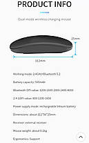 Бездротова комп'юторна миша, що перезаряджається Gold Bluetooth Mouse USB, фото 4
