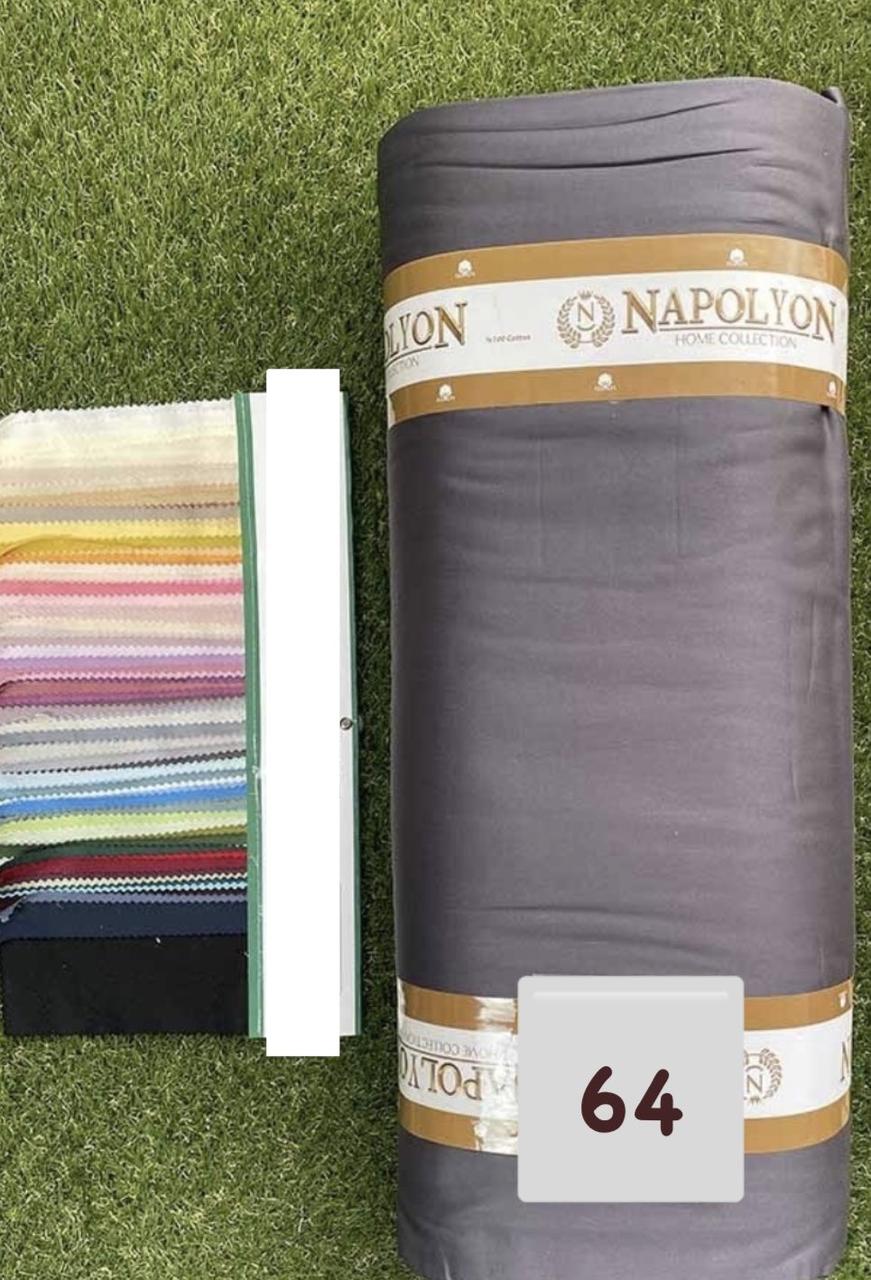 Тканина Сатин Однотонна Преміум 240 см для постільної білизни Туреччина Napolyon, фото 1