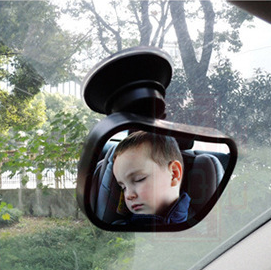 Автомобільне дзеркало для дітей
