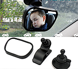 Автомобільне дзеркало для дітей, фото 5