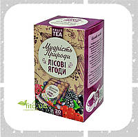 Чай поліський Лісові ягоди, Мудрість природи, 20 пакетиків